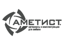 Аметист Аметист